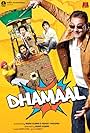 Dhamaal (2007)