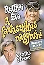 A fantasztikus nagynéni (1986)