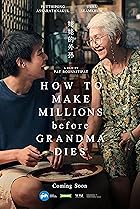 How to Make Millions Before Grandma Dies Poster