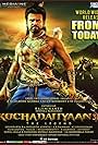 Kochadaiiyaan