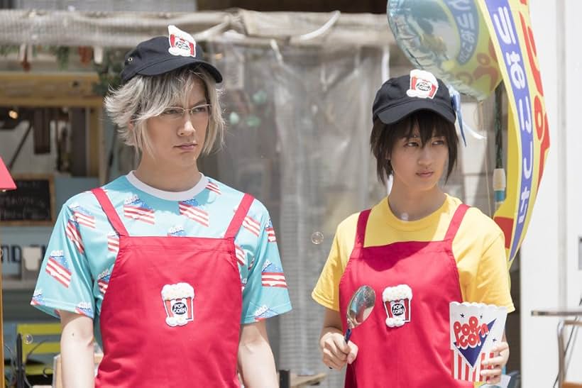 Daigo Naito and Kaede Aono in Nisekoi: False Love (2018)