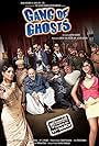 Jackie Shroff, Sharman Joshi, Anupam Kher, Yashpal Sharma, Meera Chopra, Parambrata Chattopadhyay, Govardhan Asrani, and Mahie Gill in Gang of Ghosts (2014)