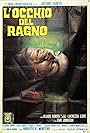 L'occhio del ragno (1971)