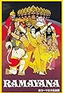 Ramayana: The Legend of Prince Rama (1993)