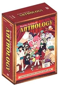 Rumiko Takahashi Anthology (2003)