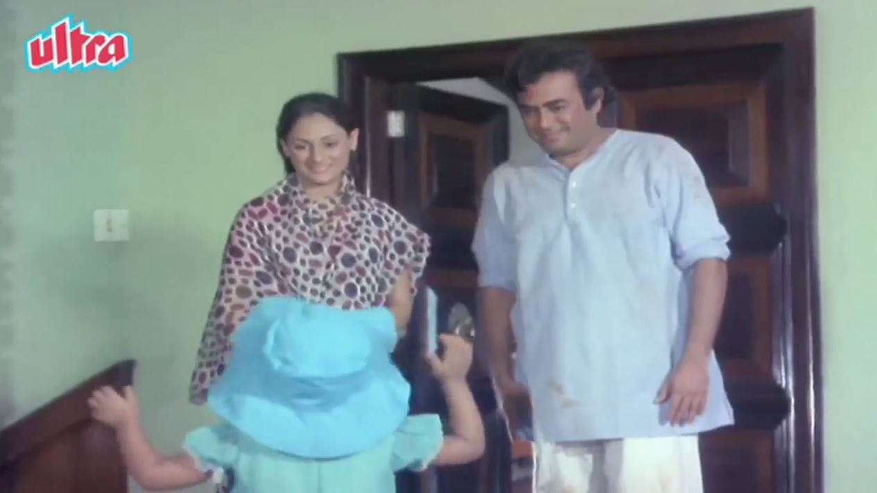 Jaya Bachchan and Sanjeev Kumar in Nauker (1979)