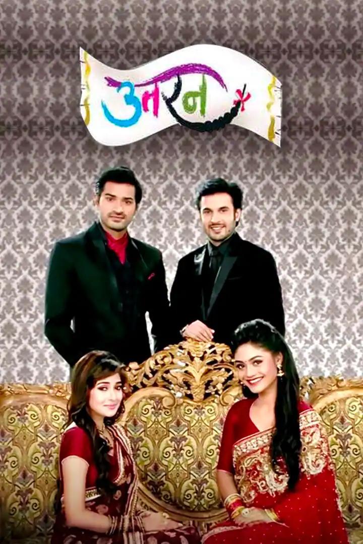 Tina Datta, Ajay Chaudhary, Sreejita De, and Mrunal Jain in Uttaran (2008)