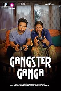 Primary photo for Gangster Ganga
