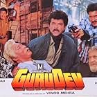 Sridevi, Kader Khan, Anil Kapoor, Rishi Kapoor, Kiran Kumar, and Pran Sikand in Gurudev (1993)