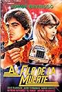 Al filo de la muerte (1989)