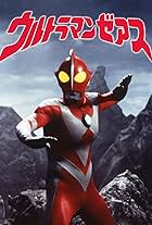 Ultraman Zearth