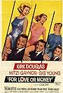 Kirk Douglas, Mitzi Gaynor, Julie Newmar, and Leslie Parrish in For Love or Money (1963)