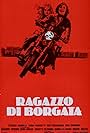 Ragazzo di borgata (1976)