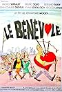 Le bénévole (2006)