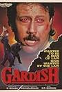 Gardish (1993)