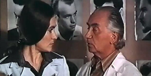 Harijs Misins in Atspulgs udeni (1977)