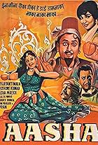 Aasha (1957)