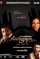 Prasenjit Chatterjee, Nandana Sen, and Indraneil Sengupta in Autograph (2010)