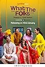 Ravjeet Singh, Nitesh Pandey, Deepika Amin, Veer Rajwant Singh, Anula Navlekar, and Eisha Chopra in What the Folks (2017)