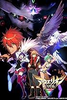 Aquarion EVOL (2012)