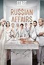 Russian Affairs (2019)