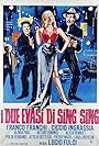 I due evasi di Sing Sing (1964)