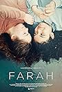 Maia Domagala and Perla Atik in Farah (AT) (2024)