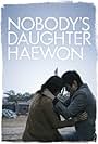 Nobody's Daughter Haewon (2013)