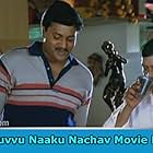 M.S. Narayana and Sunil in Nuvvu Naaku Nachchav (2001)