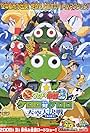 Sergeant Keroro the Super Movie 3: Keroro vs. Keroro Great Sky Duel De Arimasu! (2008)