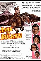 Anak ng bulkan (1959)