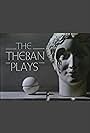 The Theban Plays by Sophocles (1986)