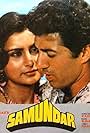 Sunny Deol and Poonam Dhillon in Samundar (1986)