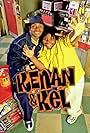 Kel Mitchell and Kenan Thompson in Kenan & Kel (1996)
