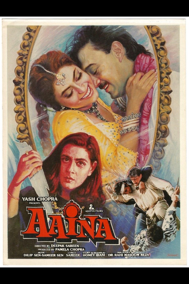 Aaina (1993)