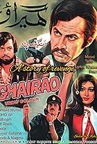 Mohammad Ali, Waheed Murad, Shabnam, and Asif Raza Mir in Ghairao (1981)