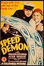 William Collier Jr. and Joan Marsh in Speed Demon (1932)