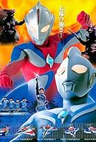 Ultraman Cosmos