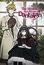 Dantalian no Shoka (2011)