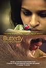 Butterfly (2003)