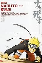 Naruto Shippûden: The Movie