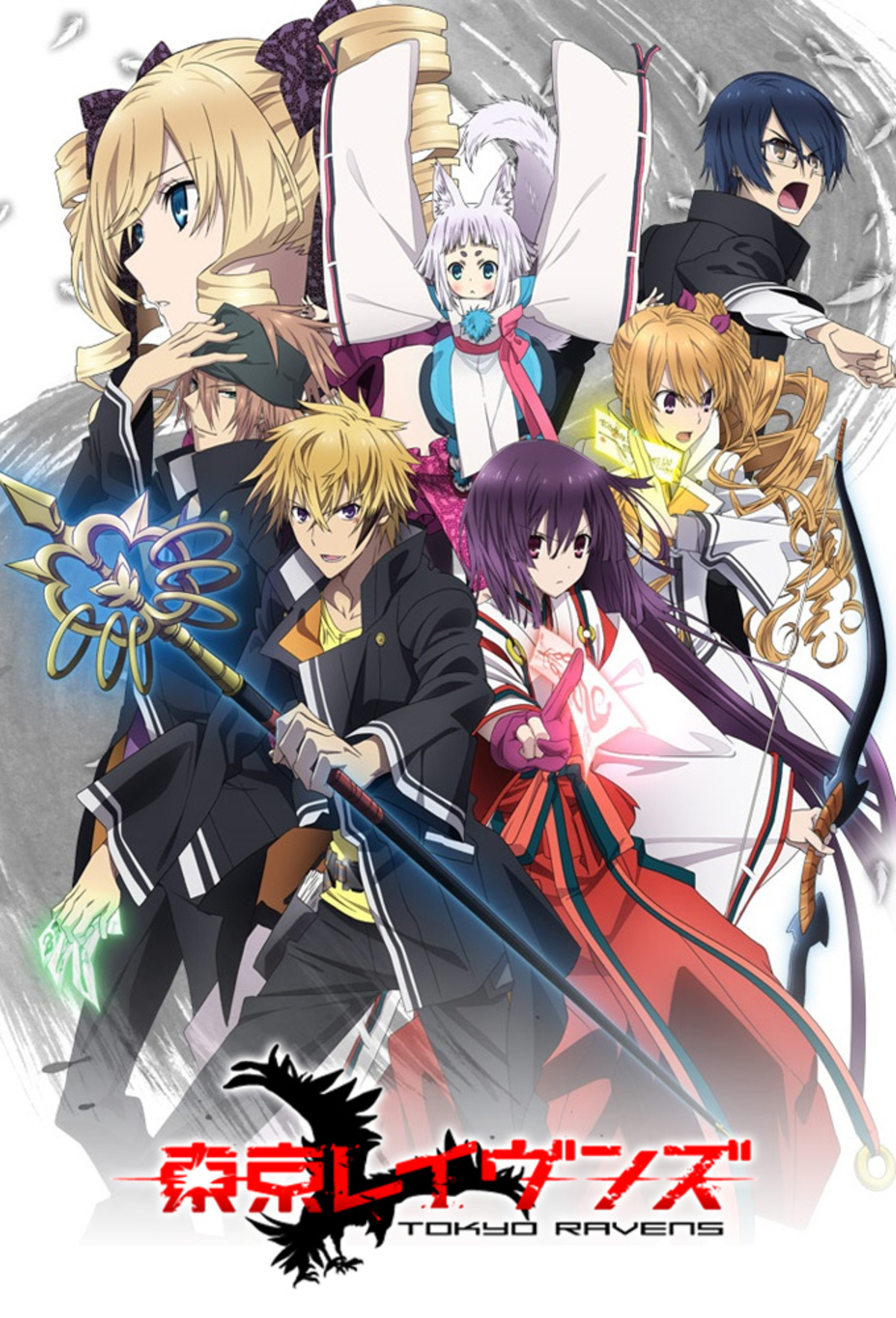 Tokyo Ravens (2013)