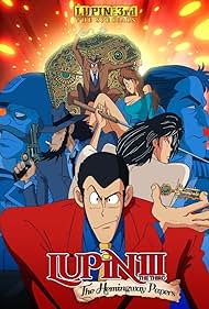 Lupin the 3rd: The Hemingway Papers (1990)