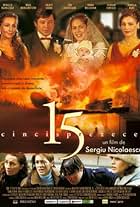 15 (2005)