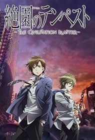 Blast of Tempest (2012)