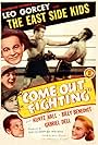 William 'Billy' Benedict, June Carlson, Gabriel Dell, Johnny Duncan, Leo Gorcey, Buddy Gorman, and Huntz Hall in Come Out Fighting (1945)