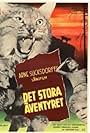 Det stora äventyret (1953)