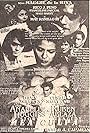 Anabelle Huggins Story: Ruben Ablaza Tragedy - Mea Culpa (1995)