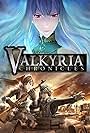 Valkyria Chronicles (2008)