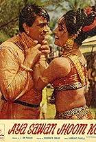 Dharmendra and Asha Parekh in Aya Sawan Jhoom Ke (1969)